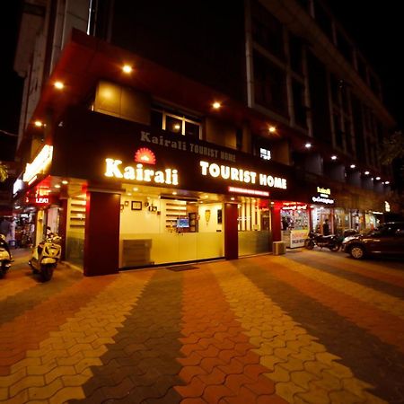 Kairali Tourist Home Guruvāyūr Eksteriør billede