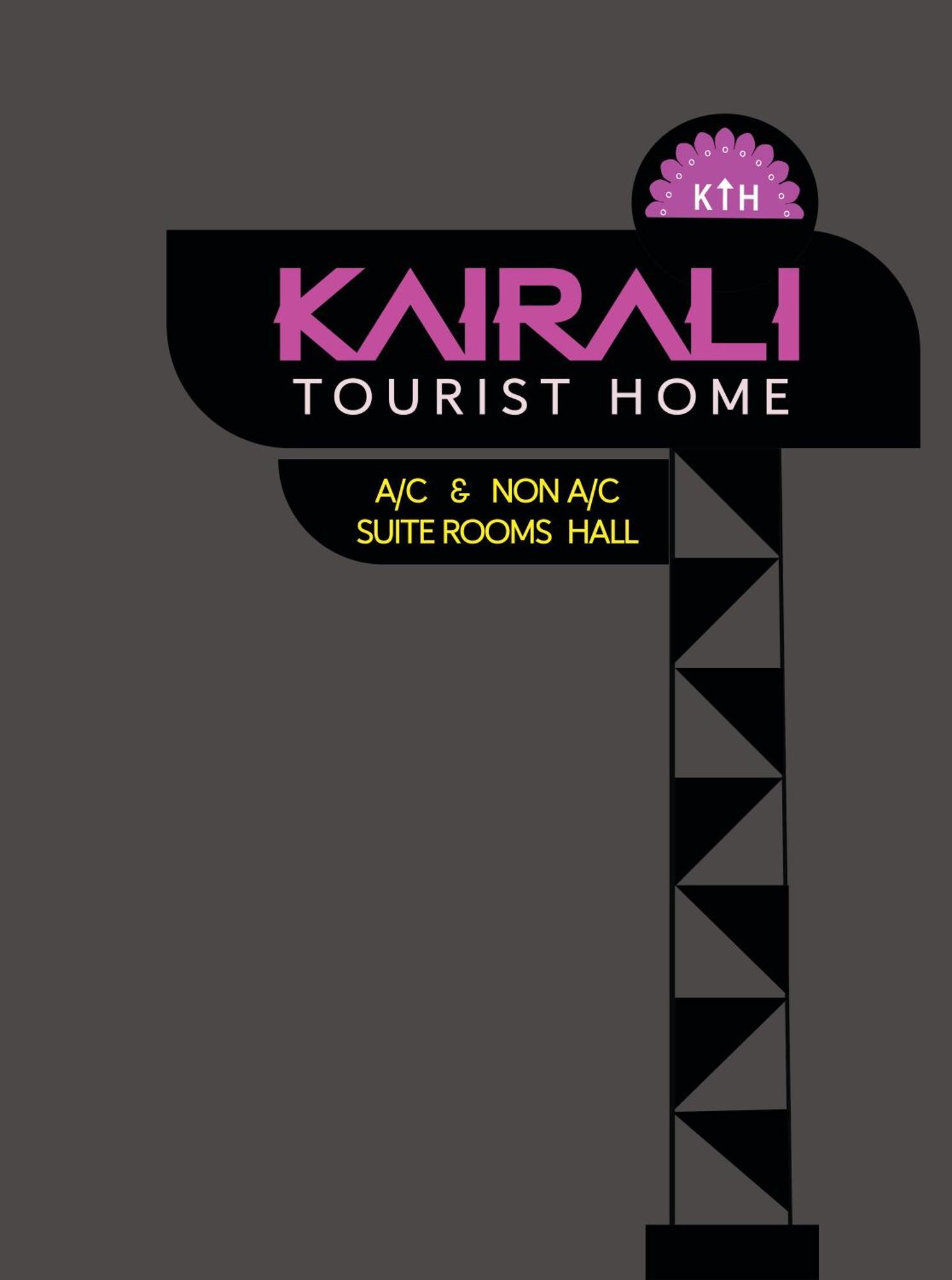 Kairali Tourist Home Guruvāyūr Eksteriør billede