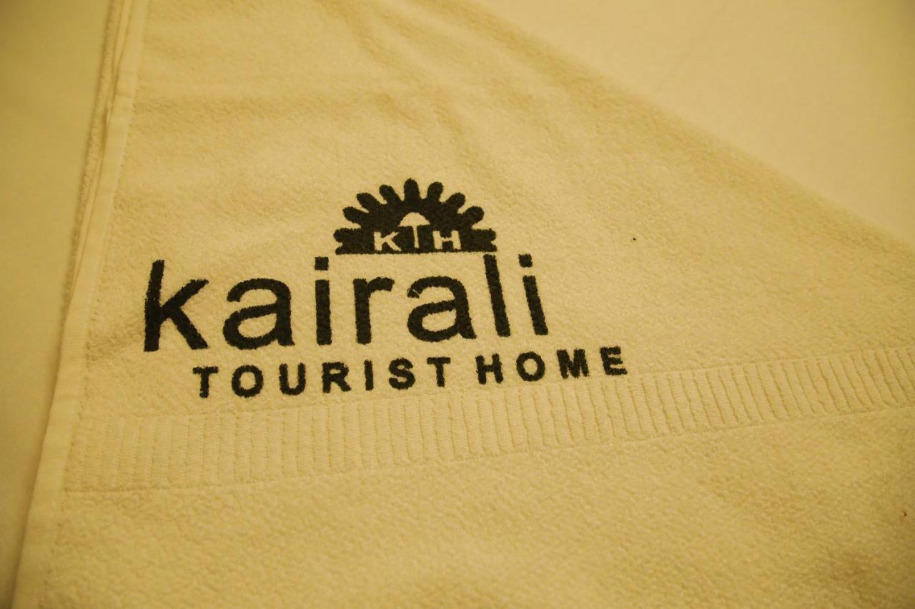 Kairali Tourist Home Guruvāyūr Eksteriør billede