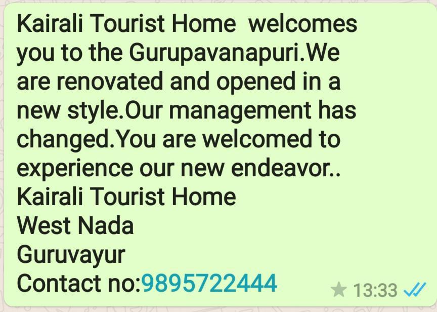 Kairali Tourist Home Guruvāyūr Eksteriør billede